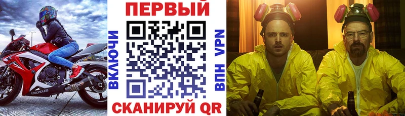 Амфетамин VHQ Алагир