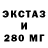 Амфетамин VHQ Riktoon Clesh