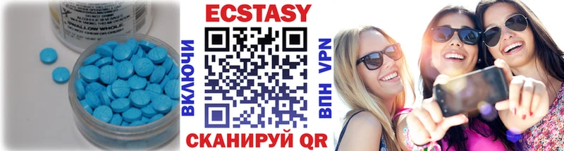 цены   Алагир  Экстази бентли 