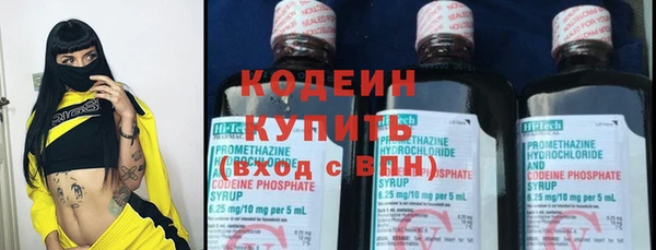 твердый Абдулино