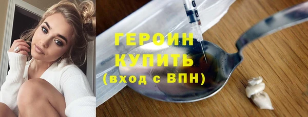СК Абинск