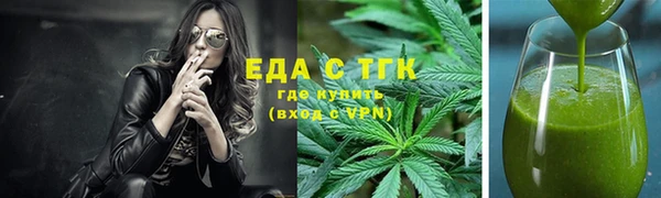 СК Абинск