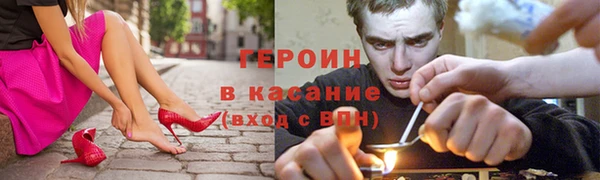 мефедрон VHQ Абаза