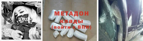 твердый Абдулино