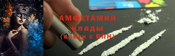 СК Абинск
