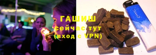 мефедрон VHQ Абаза