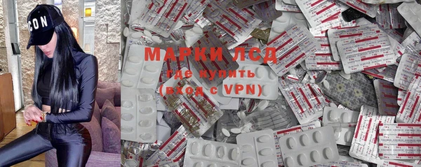 твердый Абдулино