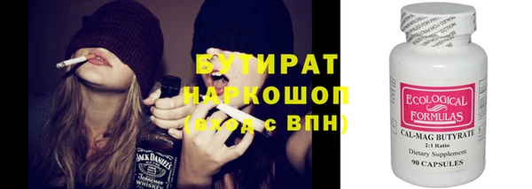 СК Абинск