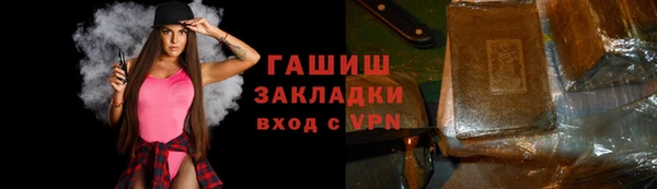 твердый Абдулино