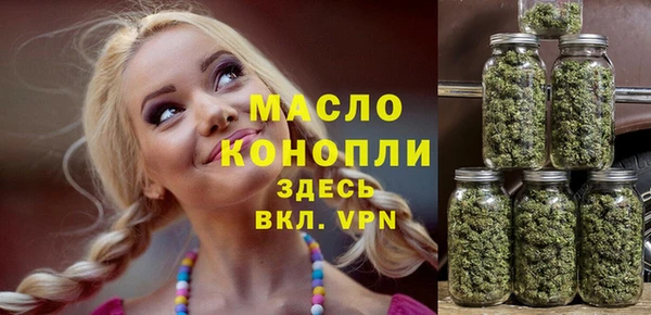 твердый Абдулино