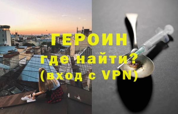 СК Абинск