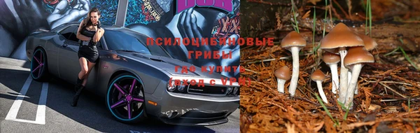 мефедрон VHQ Абаза