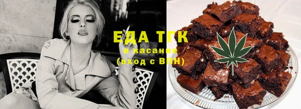 твердый Абдулино
