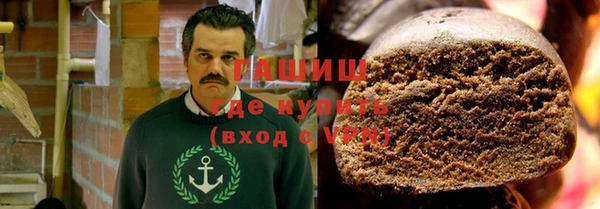 твердый Абдулино