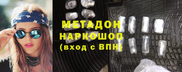 apvp Семилуки