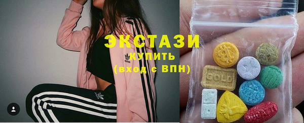 мефедрон VHQ Абаза
