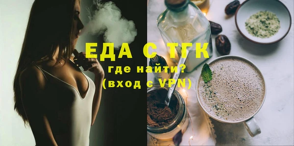 СК Абинск