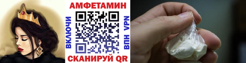 цена наркотик  Алагир  МЕТАМФЕТАМИН мет 