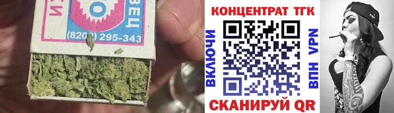 Дистиллят ТГК жижа  Алагир 