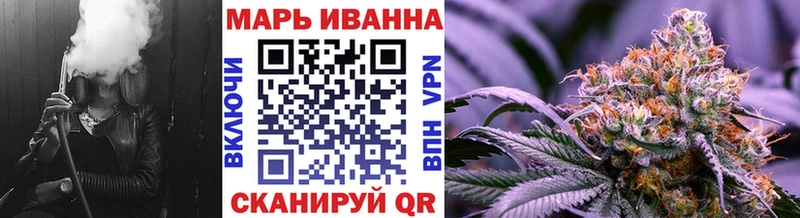 Марихуана гибрид  KRAKEN ссылка  Алагир 
